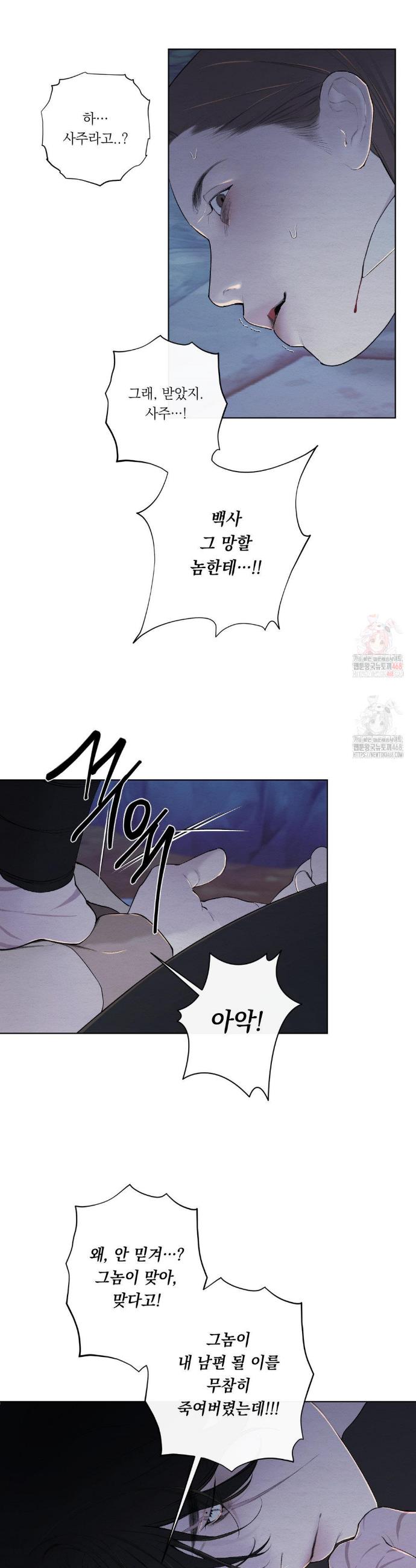 008.jpg