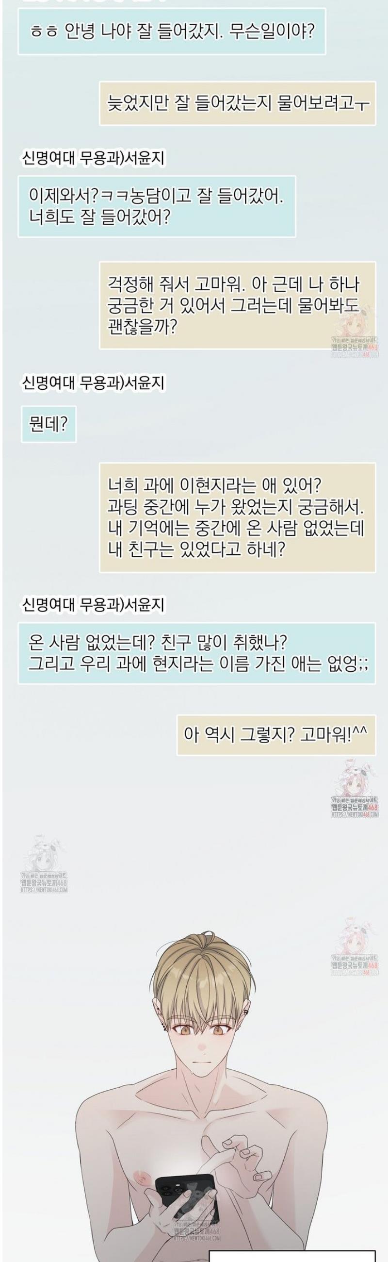 031.jpg