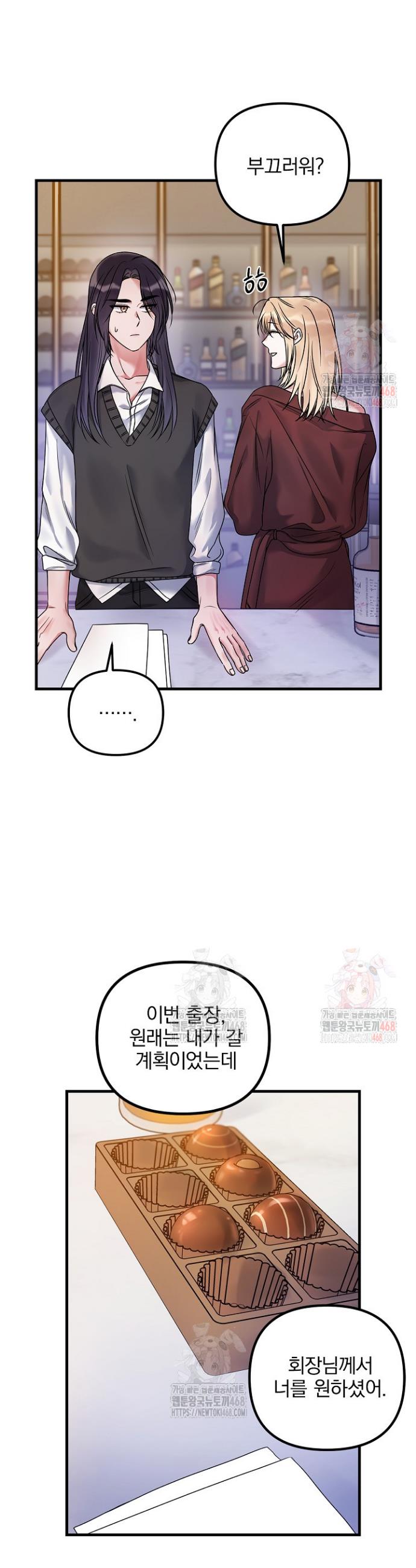 006.jpg