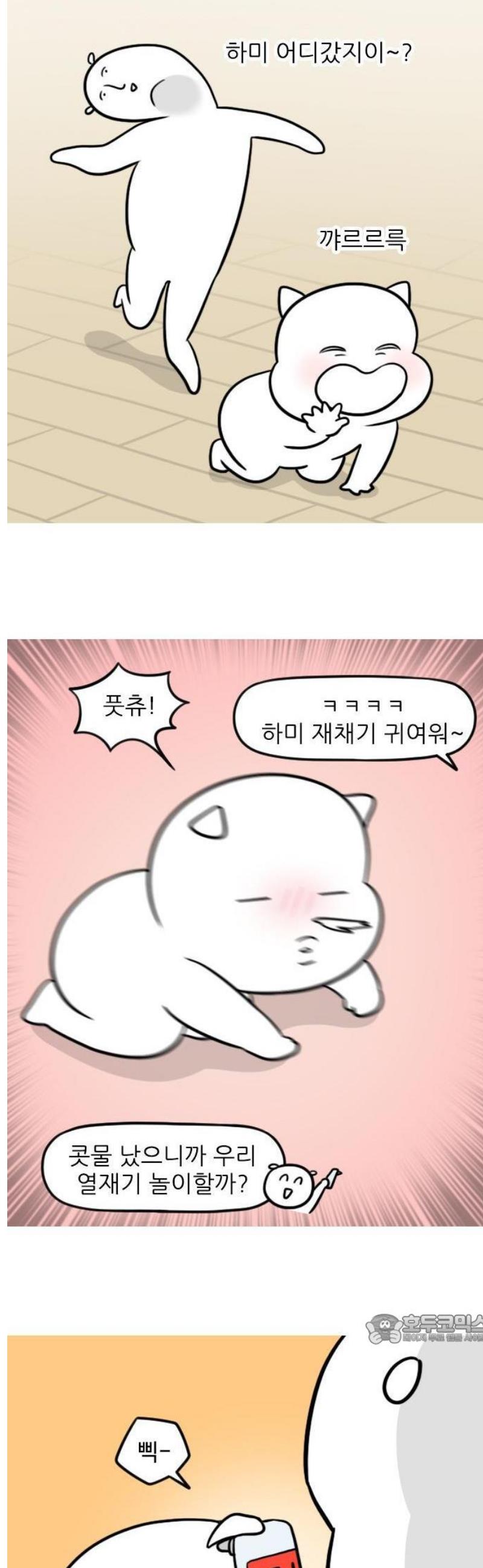 003.jpg
