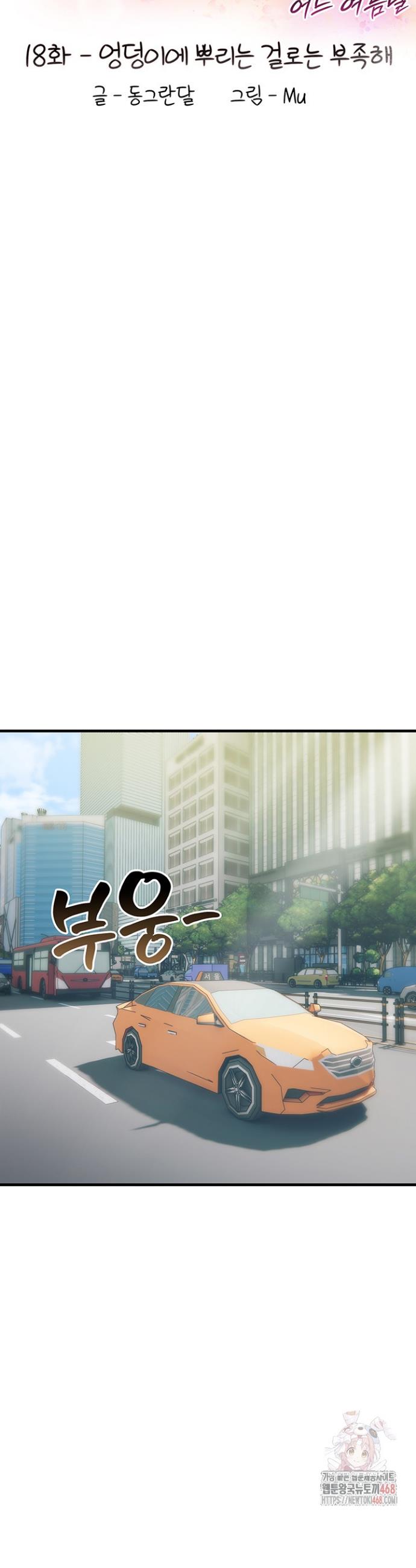 009.jpg