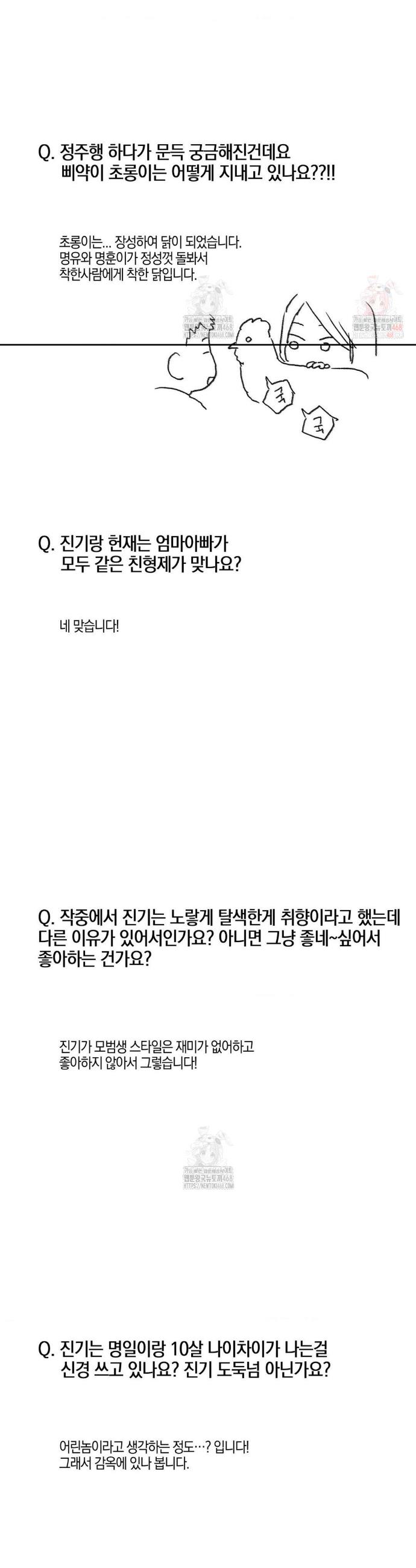1746145963331xtb422tbmar.jpg