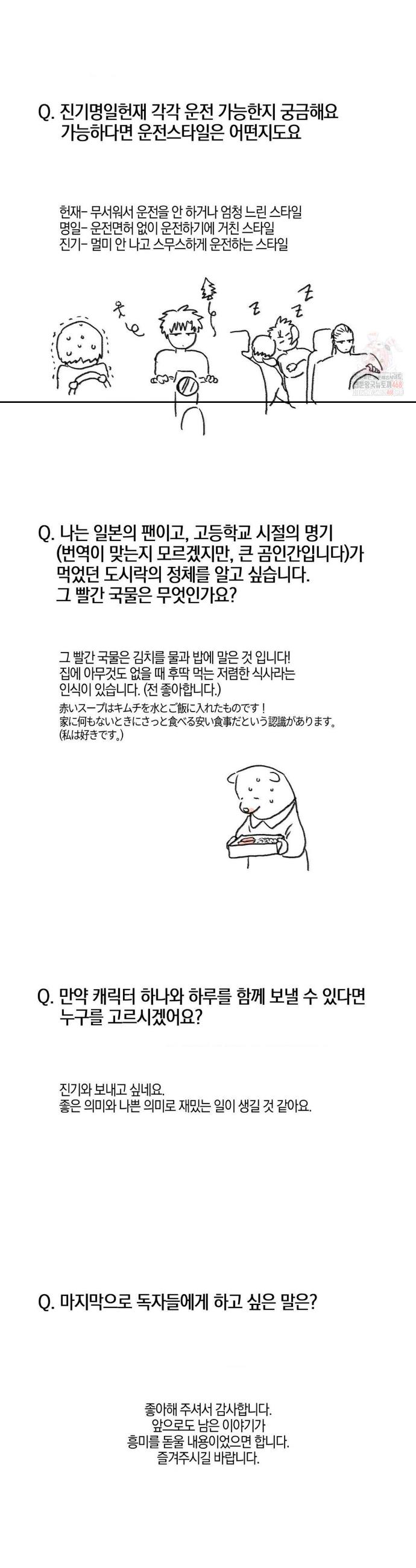 1746145963481oj9vhfno1lp.jpg