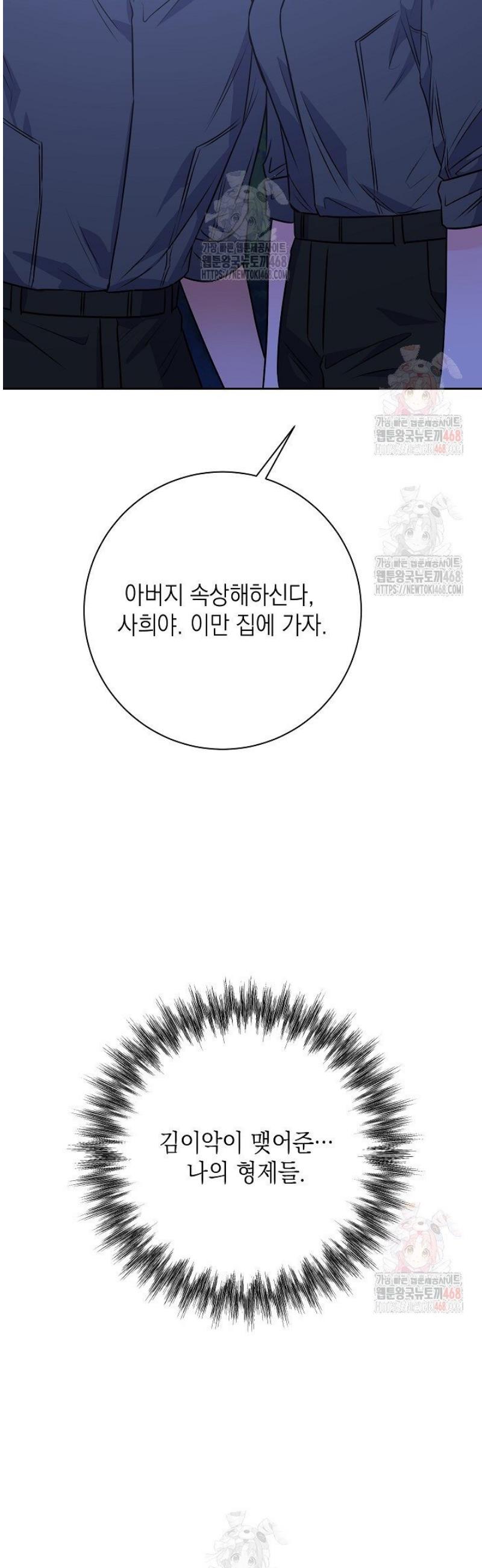 174614568597586eydy8g2jk.jpg