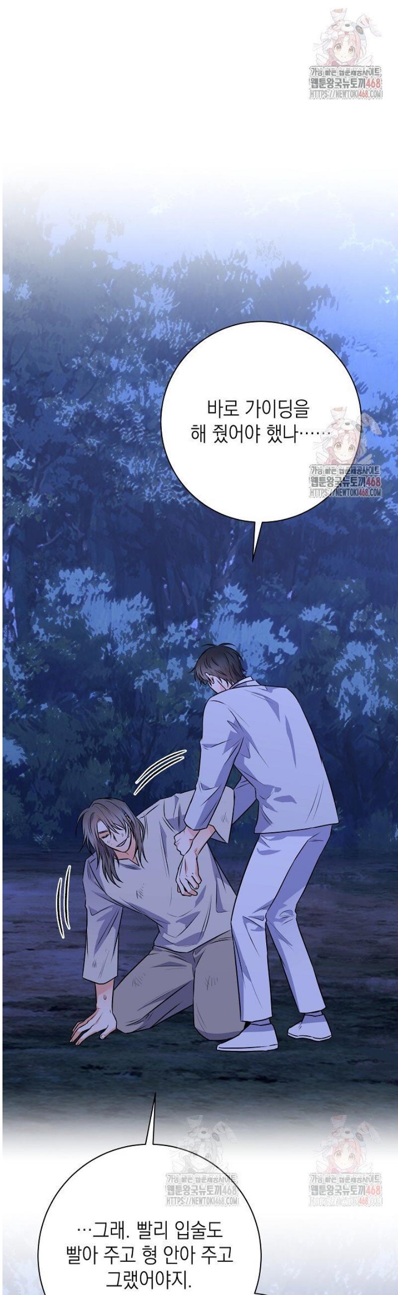 1746145688666s8yuqiq5ckp.jpg