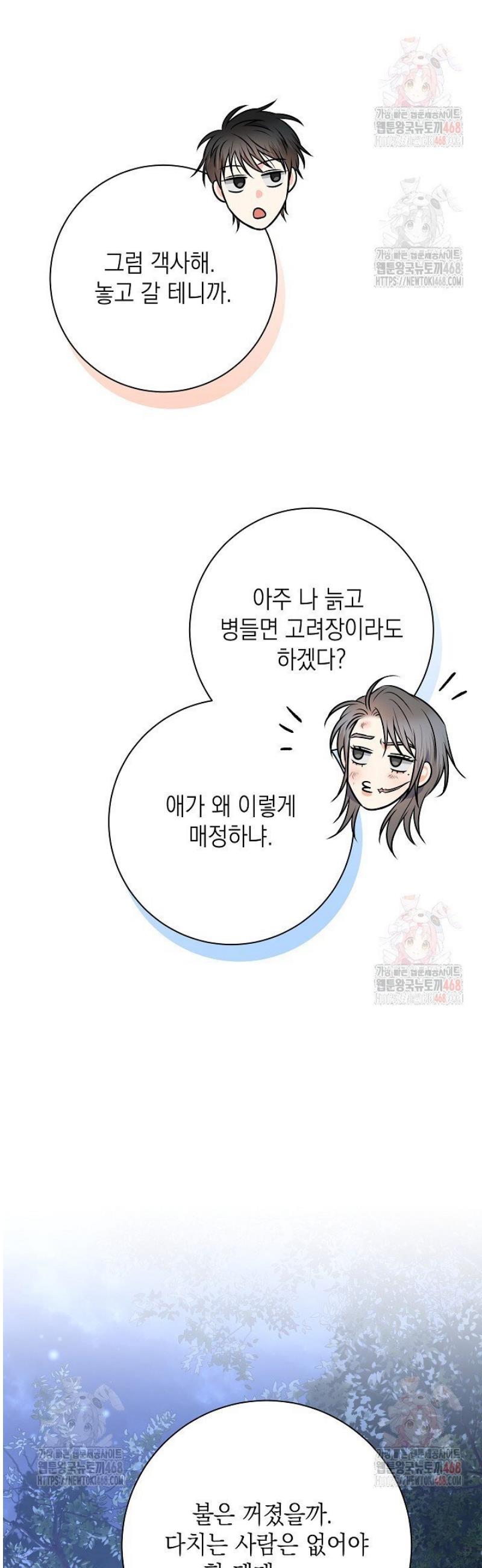 1746145688997fh3rzs9qqps.jpg