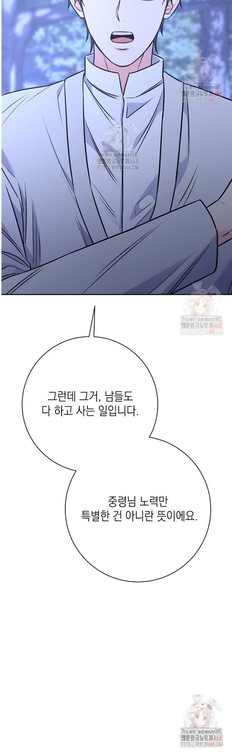 17461456932718i1z2rbqcxj.jpg