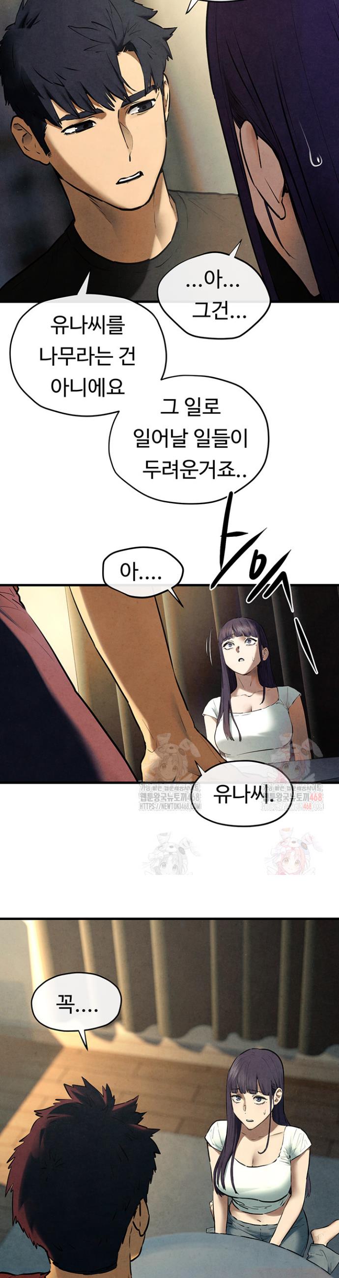 1746145968489m6nhare1xi.jpg