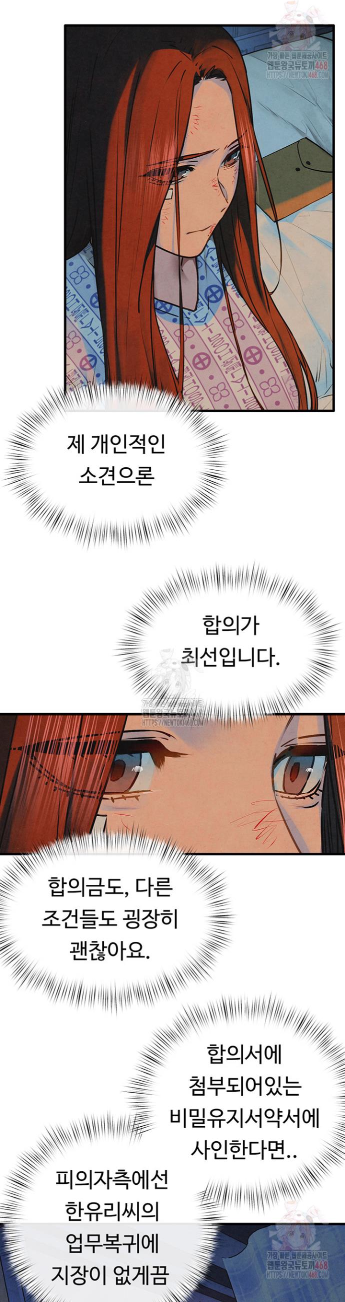 17461459752446djk2m17je3.jpg