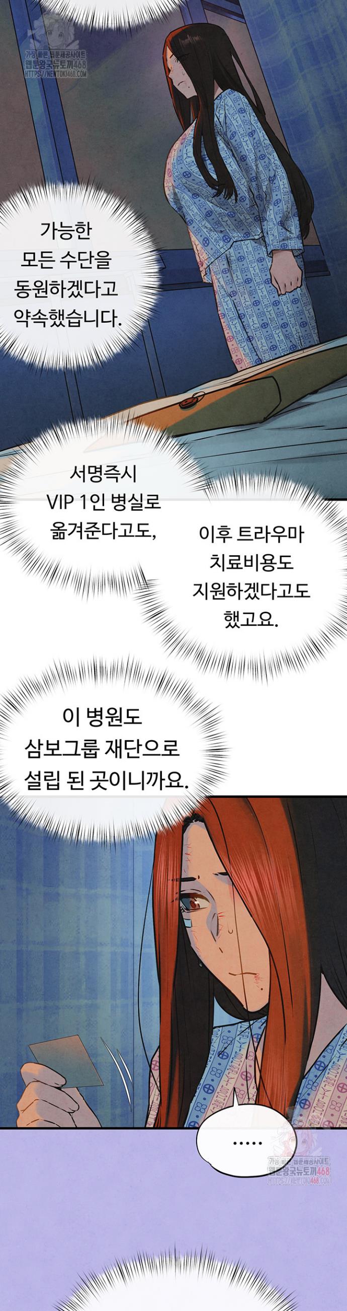 1746145975469gps7yuqjgjh.jpg