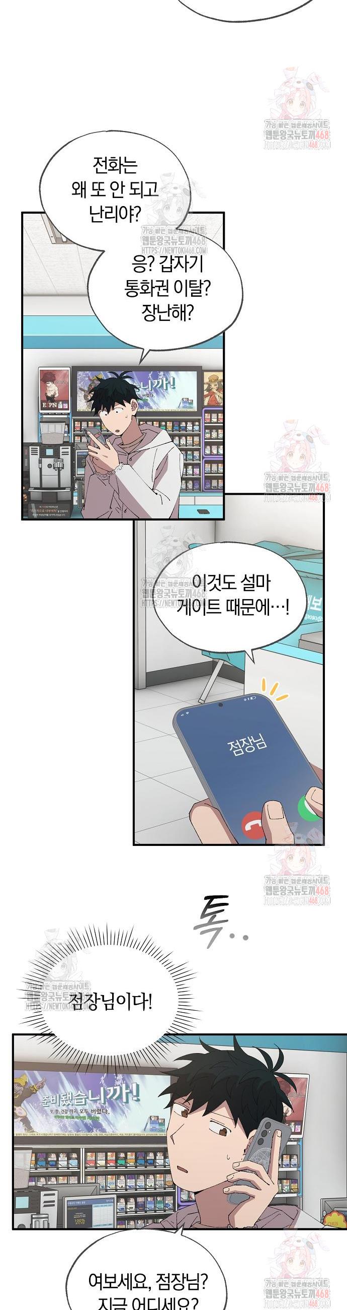 1746145691712aiss3ni8fs.jpg
