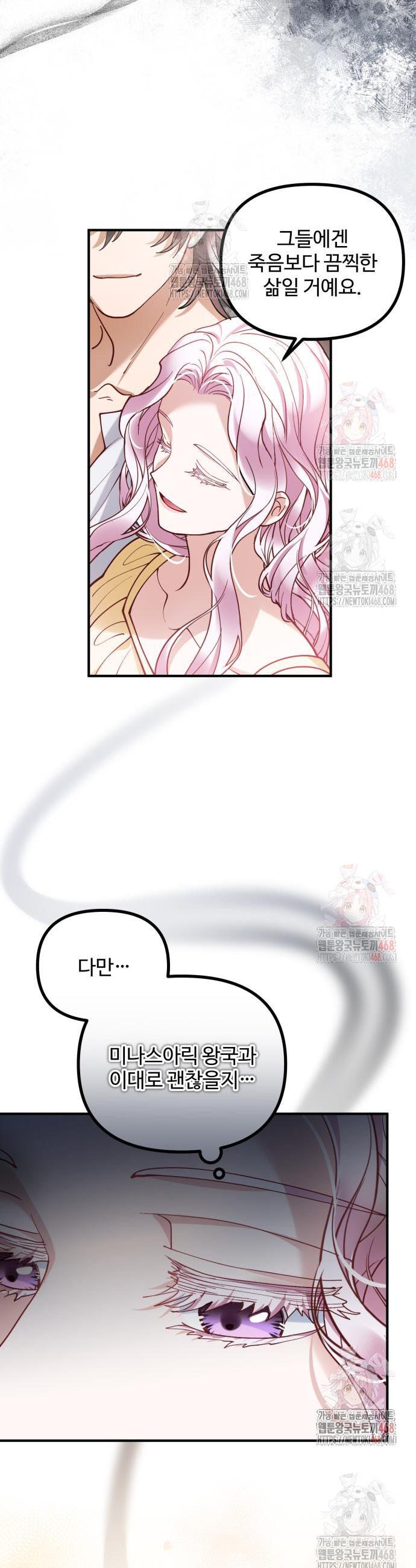 1746145692185s8lnze2k2ar.jpg