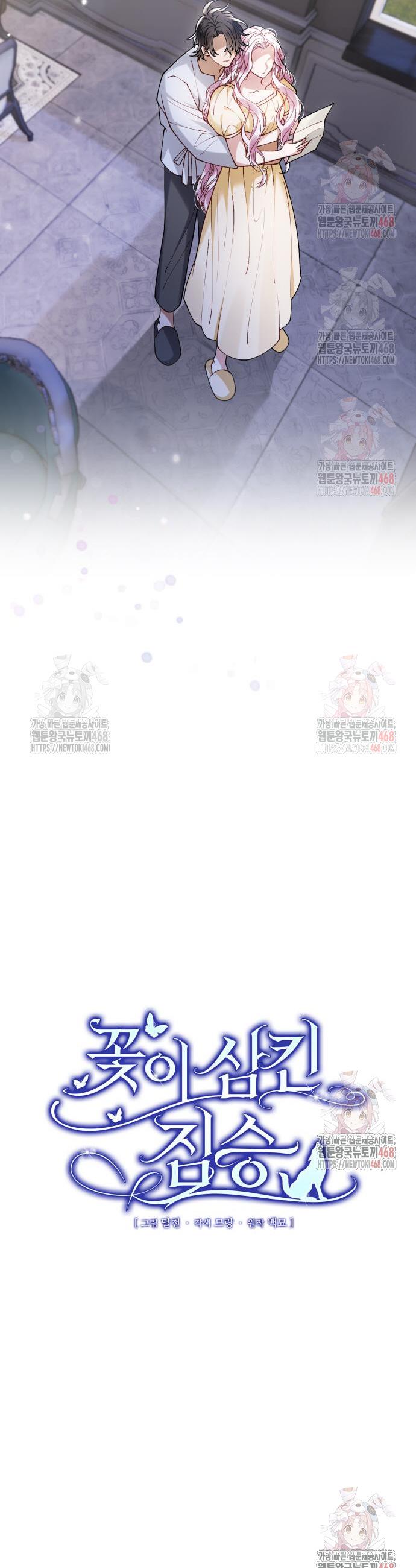 1746145692662gd5ivlva9q9.jpg