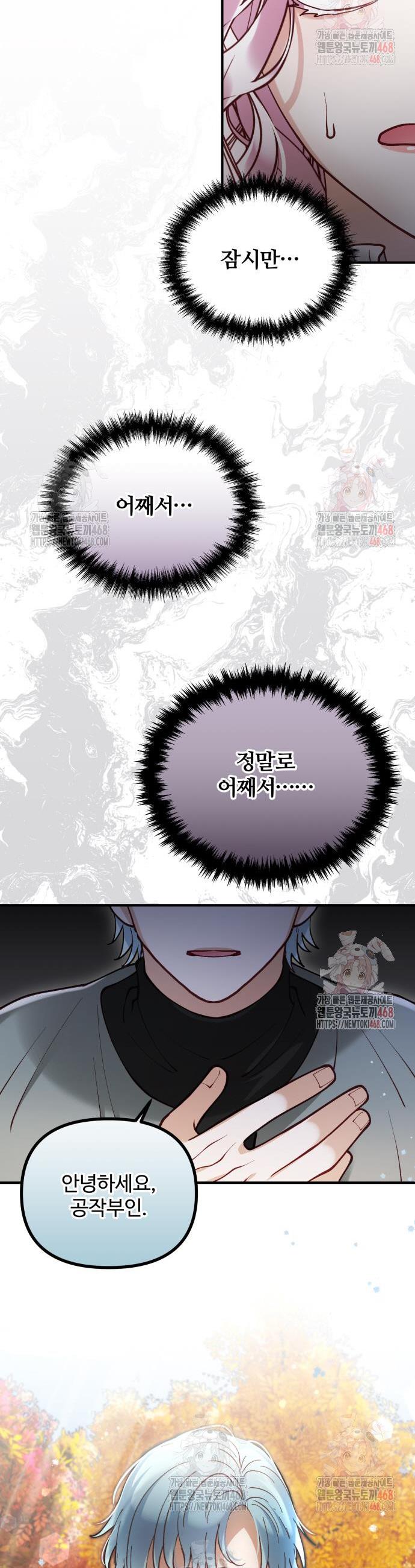 1746145703746z1t3wffvtr.jpg
