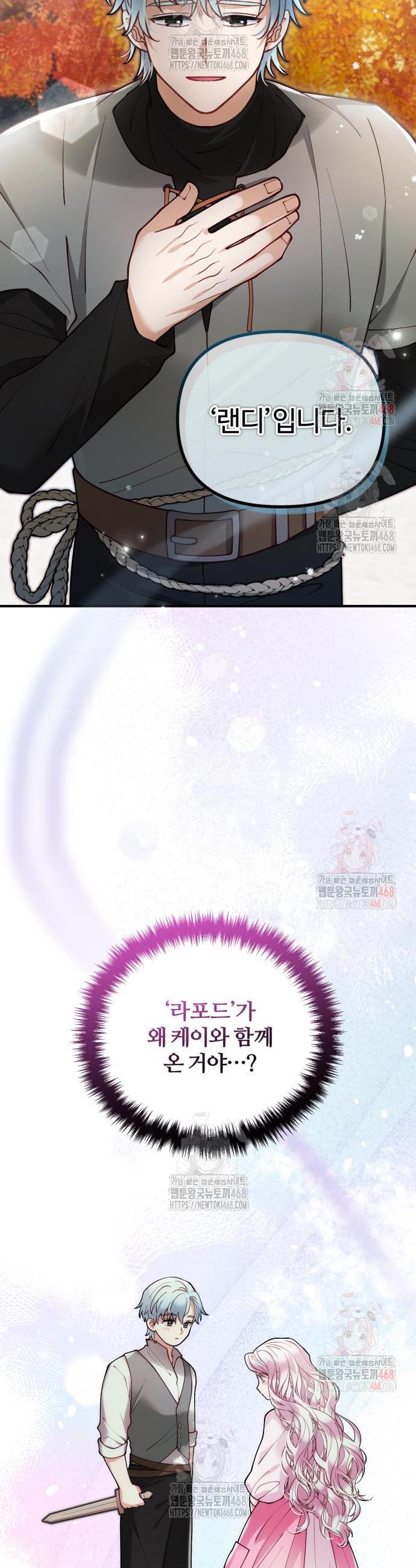 1746145703903uelohz9hkn.jpg