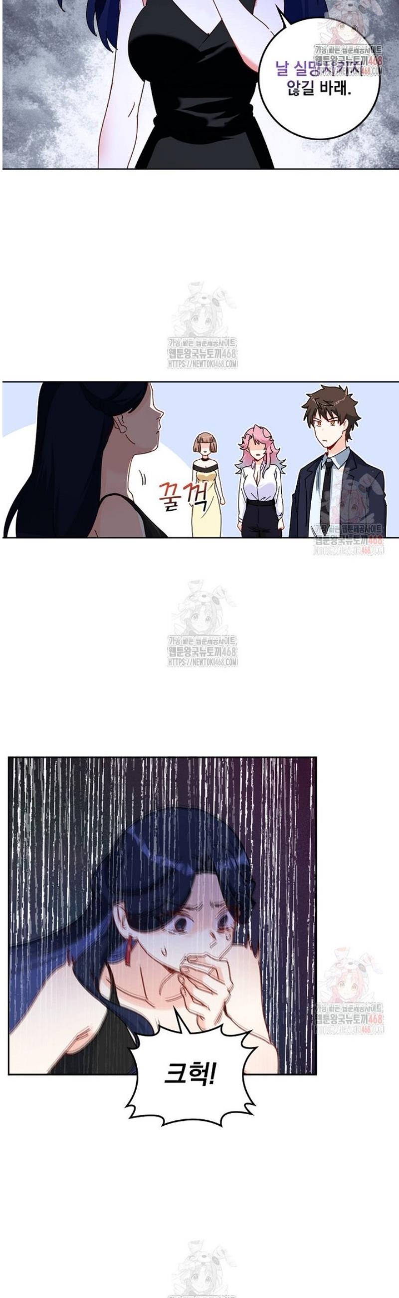 1746145992160otlbsmrp5ue.jpg
