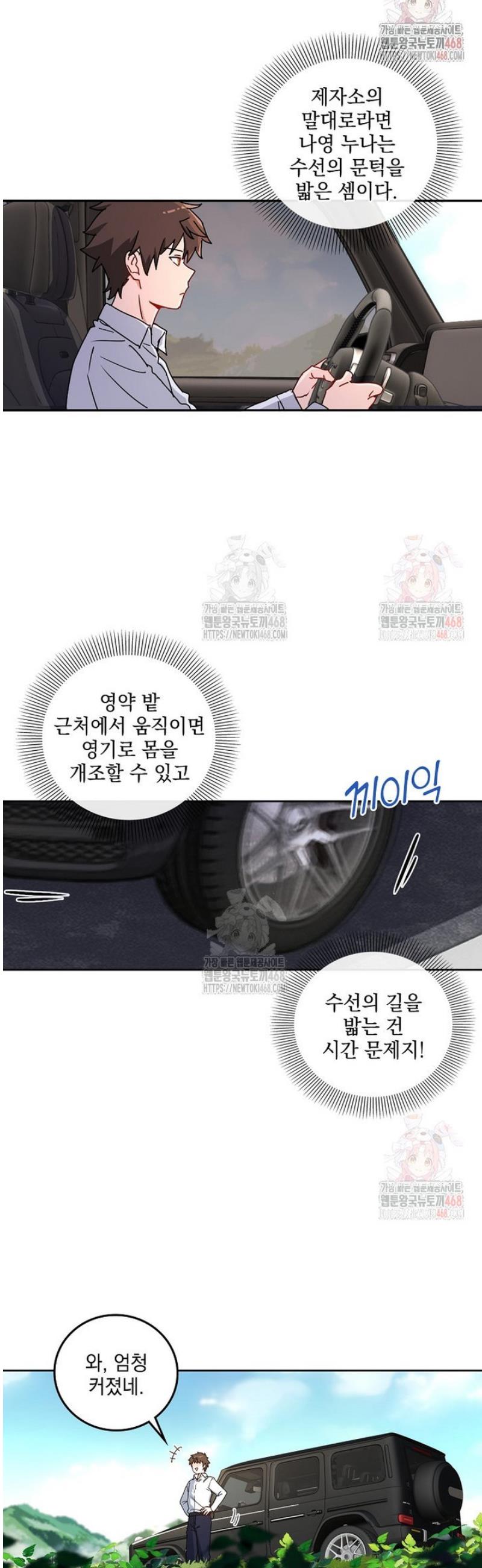 1746145995260hw7mb7mhkls.jpg
