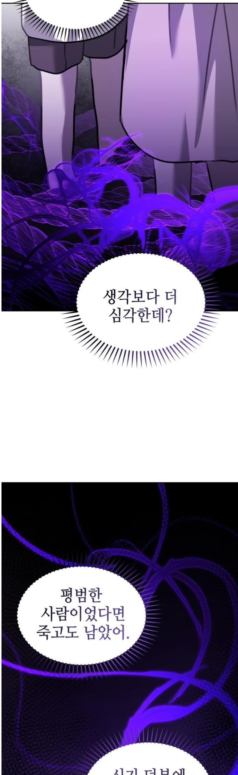 1746145986861u1859x430jf.jpg