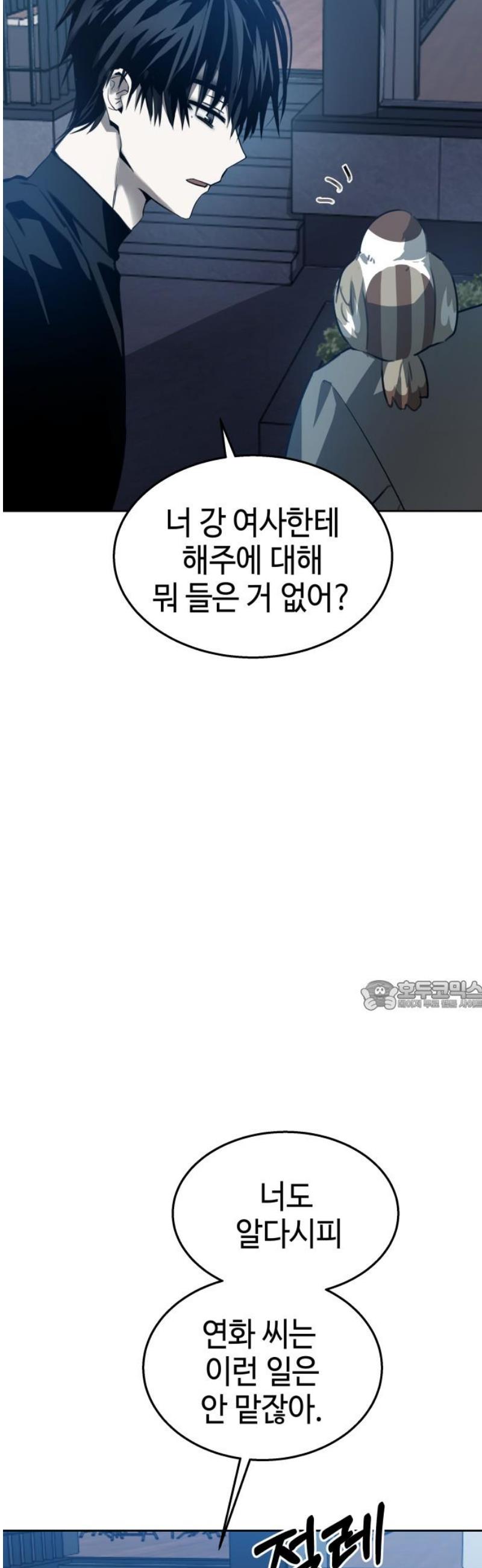 1746145992500pnk399zeua.jpg