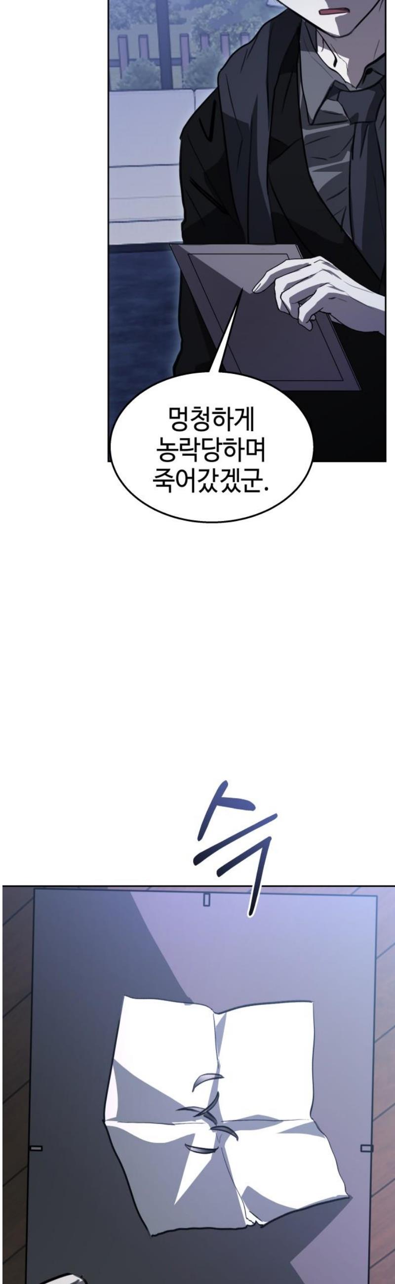 1746145995336qro5g0chnga.jpg