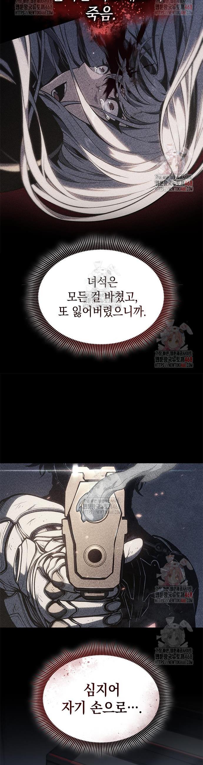 1746145746705y8a34amopfc.jpg