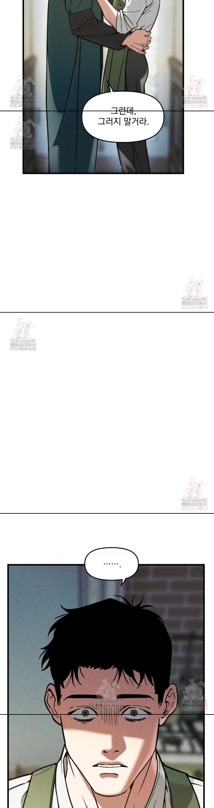 1746144219544xpsa053mcx.jpg
