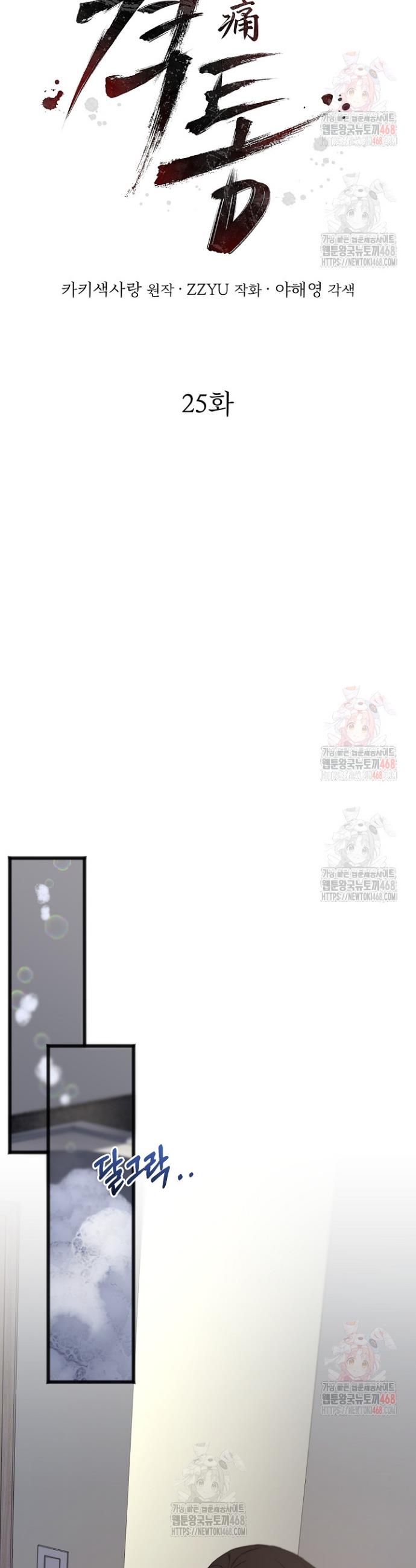17461459543129uexgj1iqx.jpg