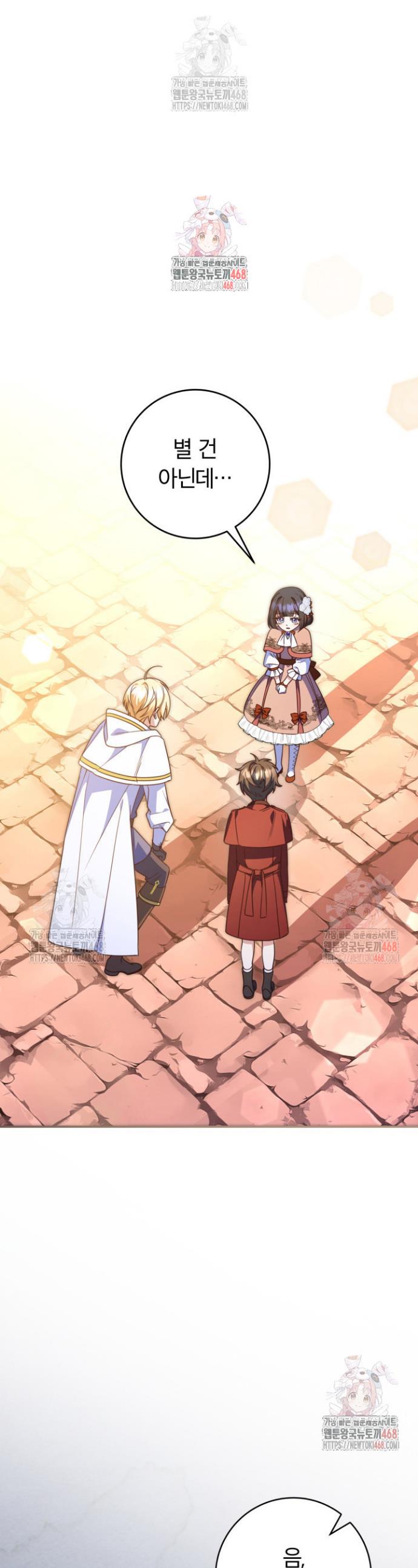 17461459317040u50gposxhn.jpg