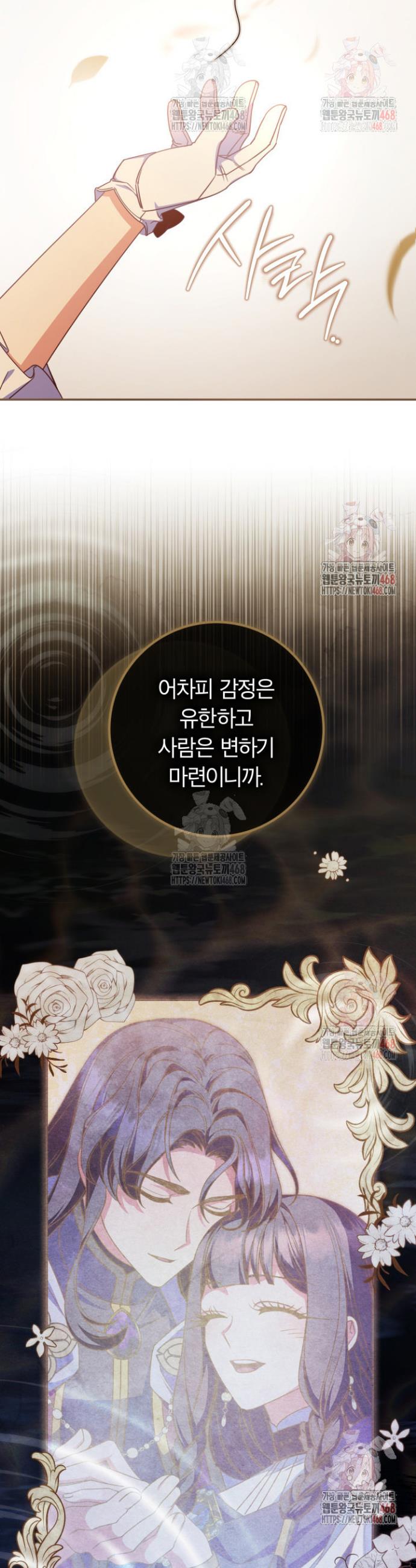 1746145932949qzxndoknh.jpg