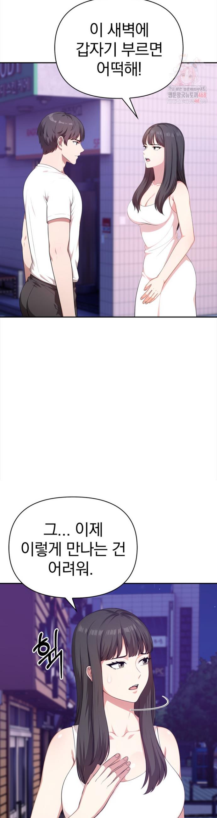 1746145932881388jsxzmtey.jpg