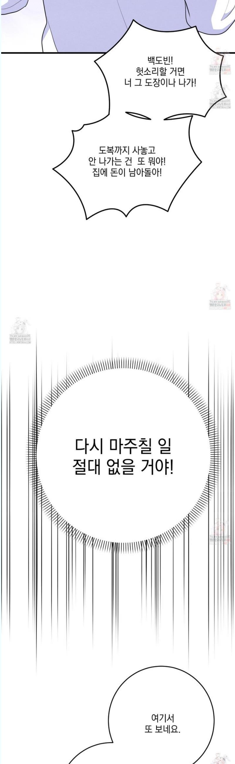 1746143090295x0qdg818fn.jpg