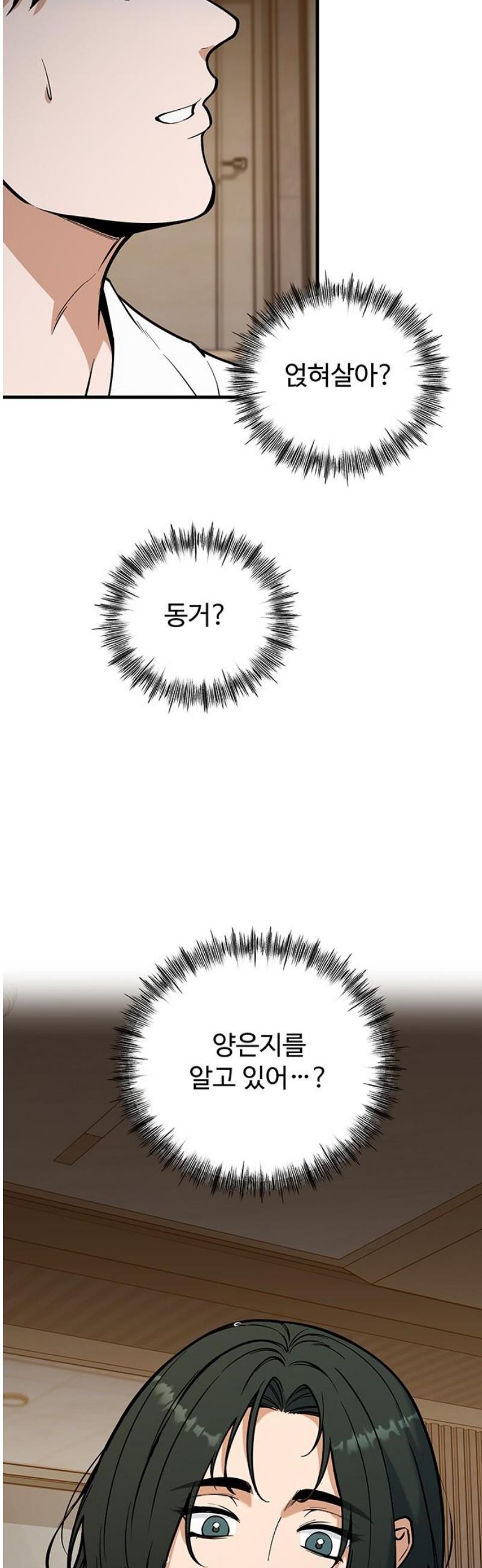 003.jpg