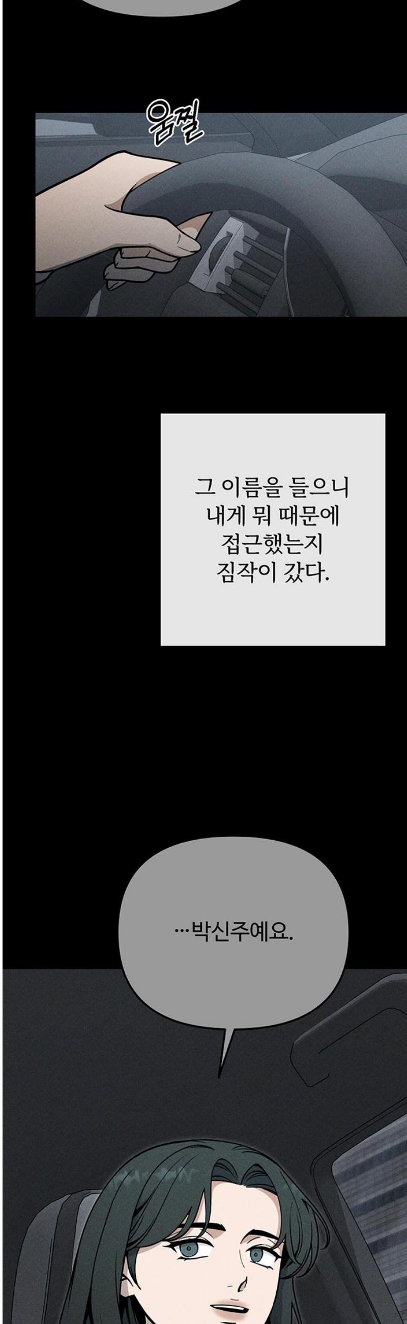 031.jpg