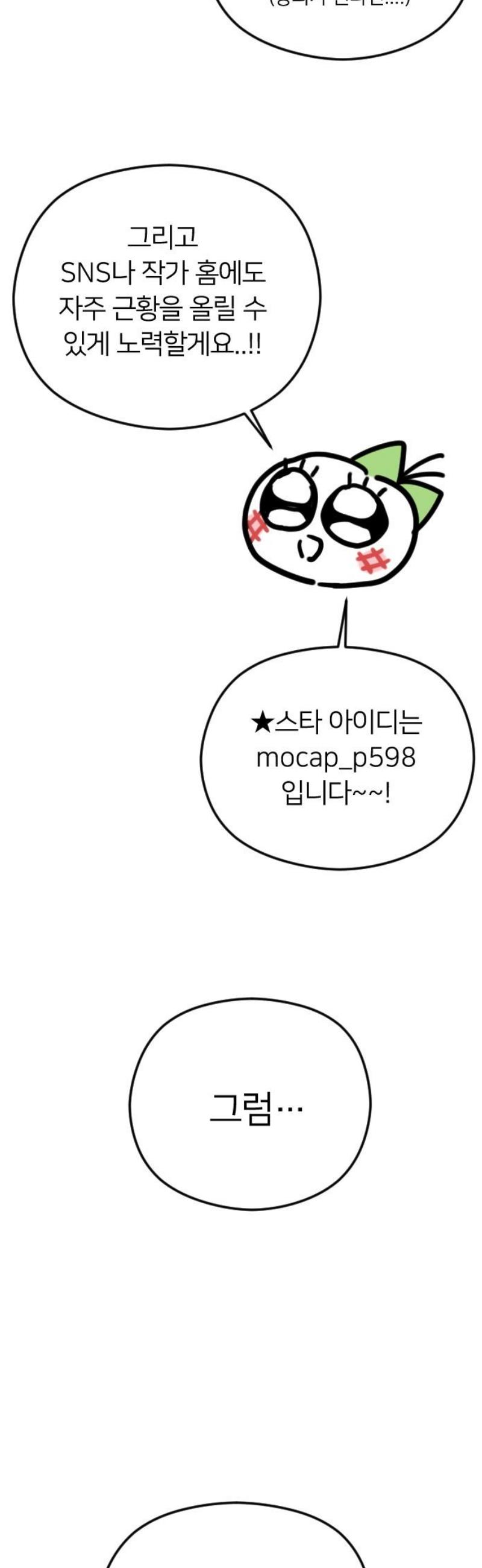 050.jpg