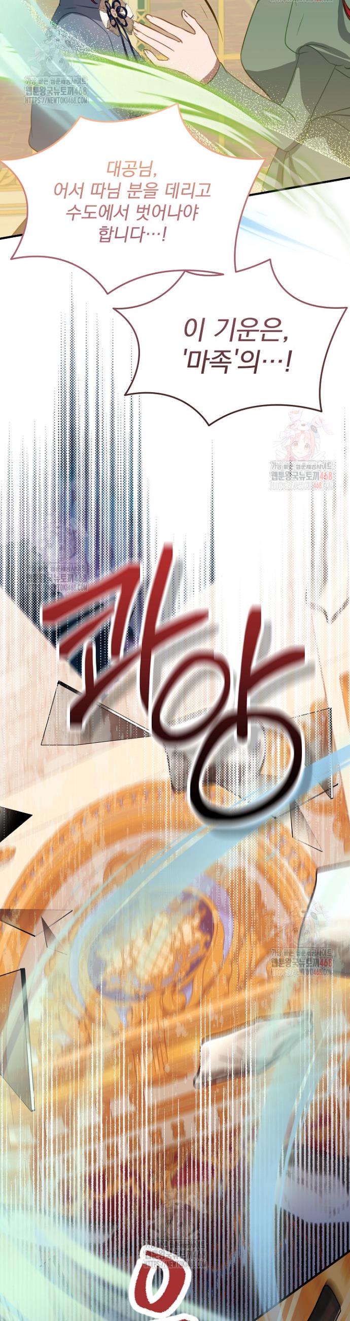 008.jpg