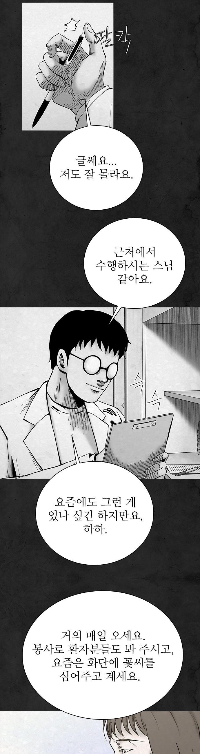 009.jpg