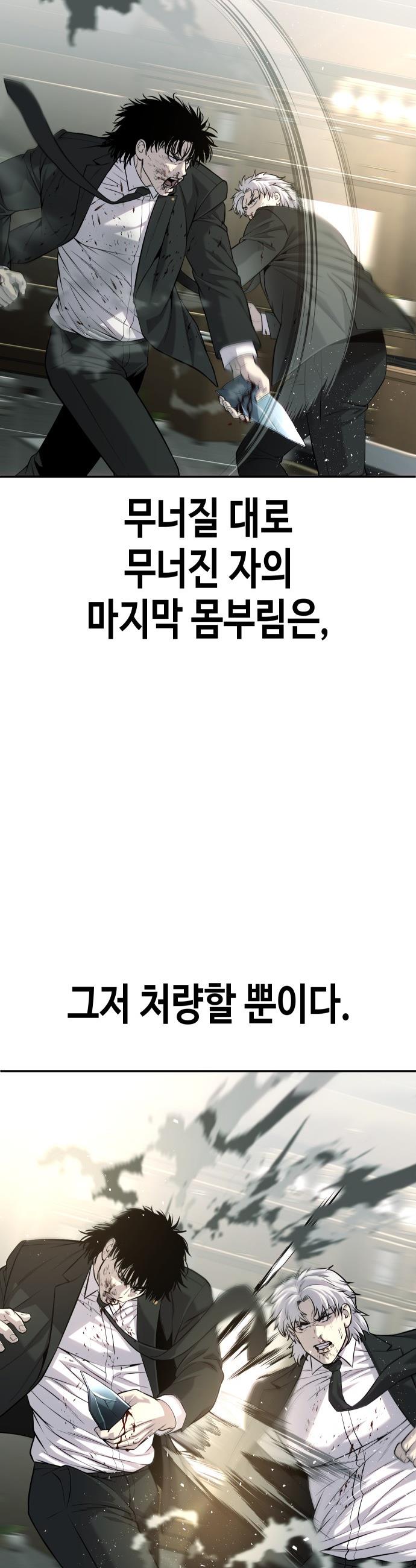 050.jpg