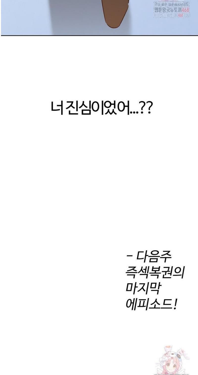 050.jpg