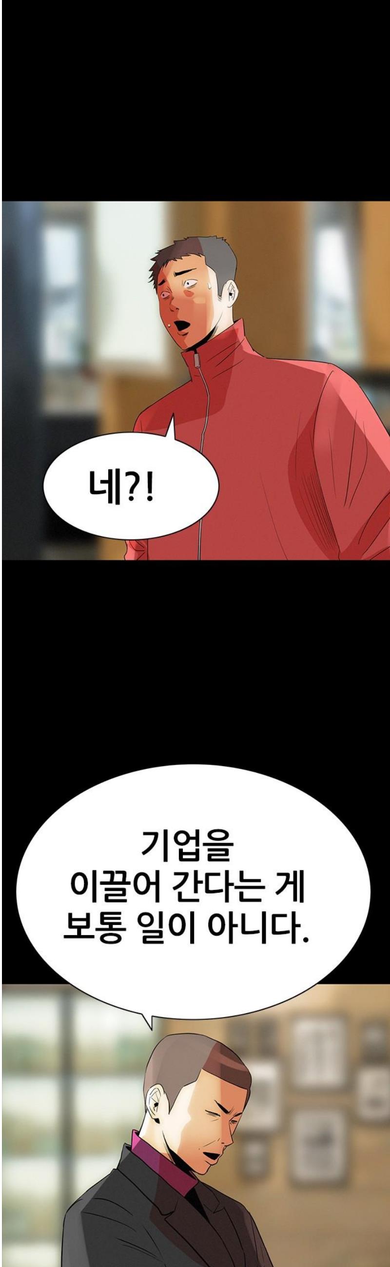 006.jpg