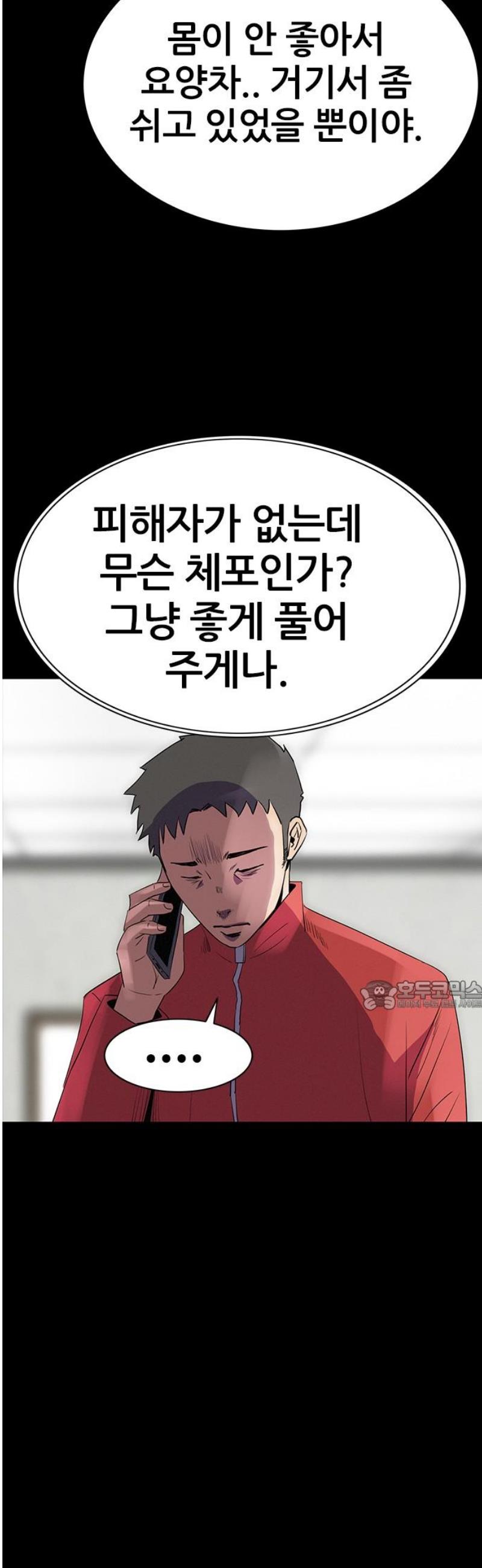 030.jpg