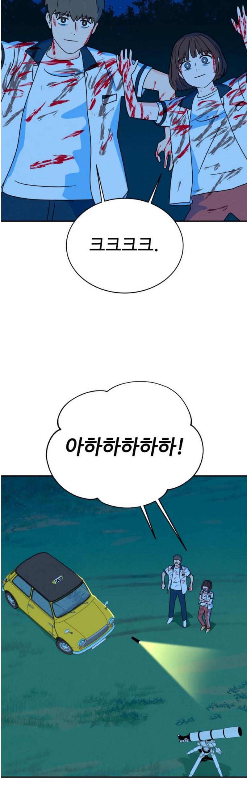 050.jpg