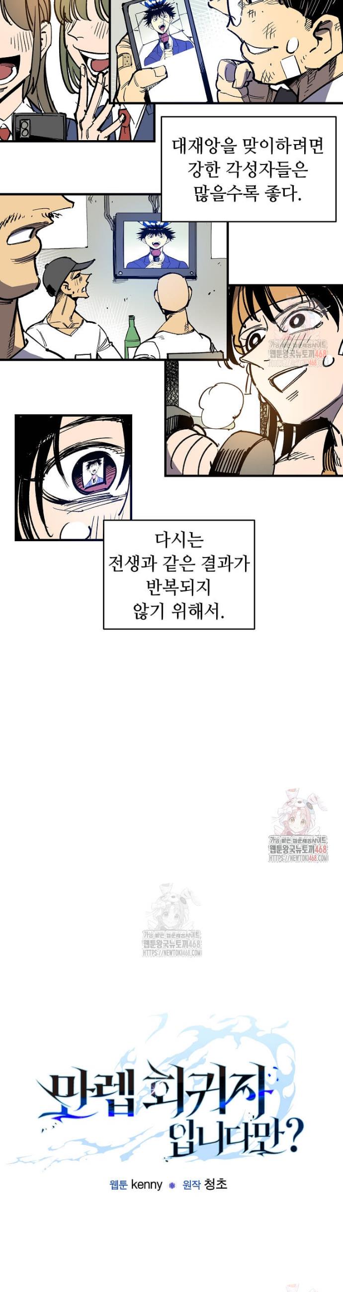 008.jpg