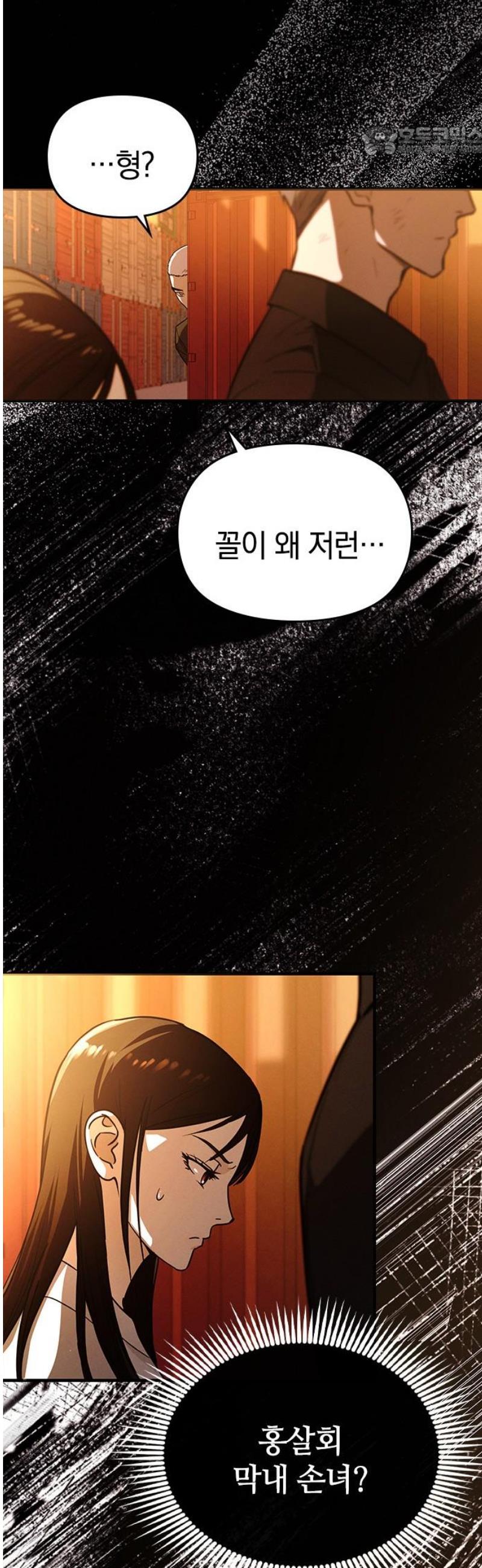 007.jpg