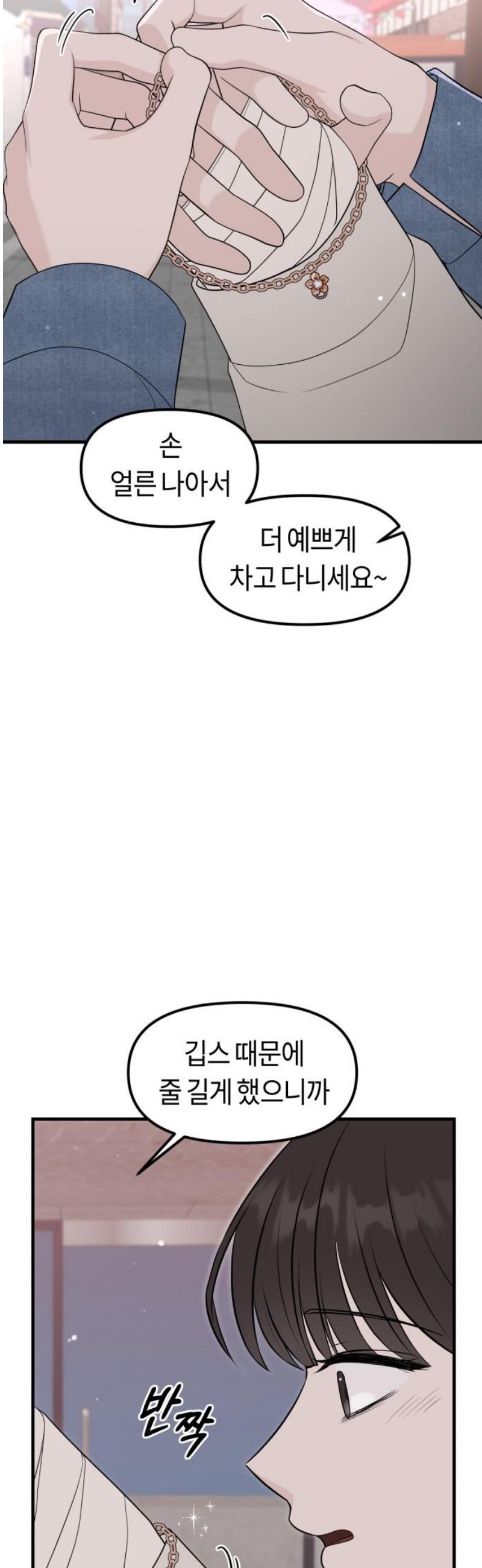 050.jpg