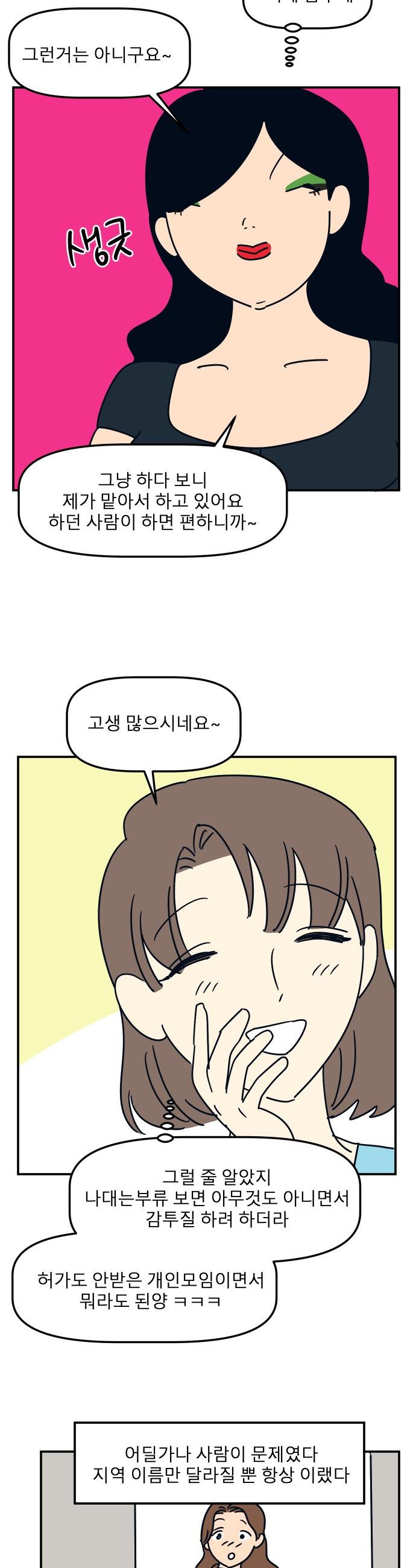 021.jpg