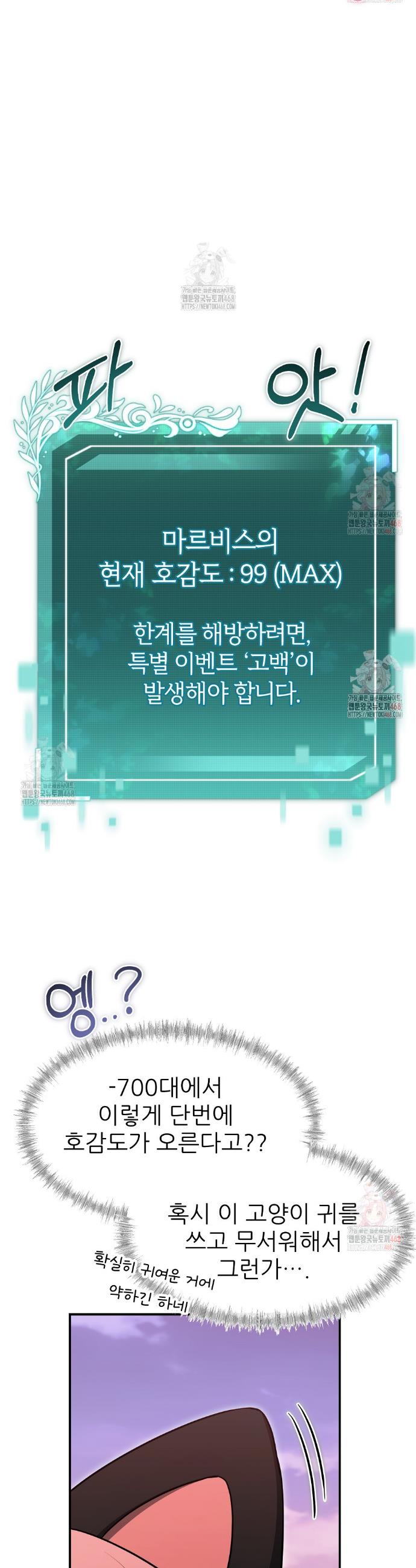 030.jpg