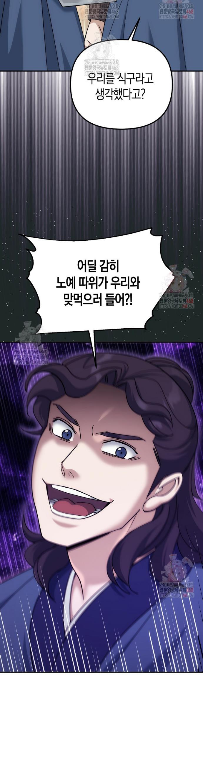 050.jpg