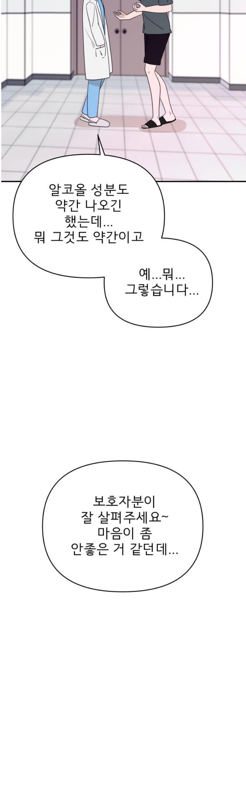 031.jpg