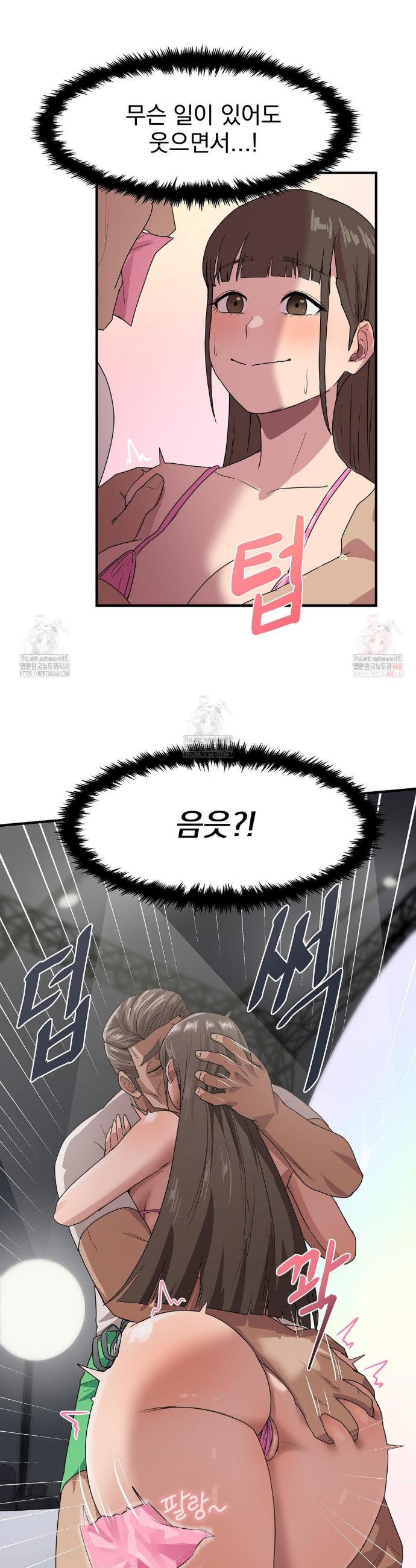 008.jpg