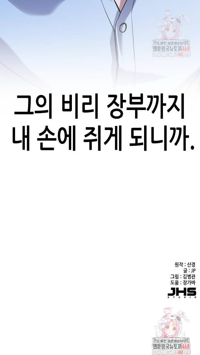 060.jpg
